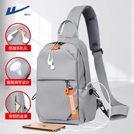 回力新款潮牌胸包男士包包单肩斜挎包休闲斜跨腰包小背包挂包胸包男生 灰色