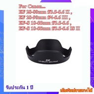 Hood Canon EF 28-80mm f/3.5-5.6 II 28-90mm f/4-5.6 III EF-S 18-55mm f/3.5-5.6 18-55mm f/3.5-5.6 is .