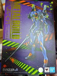 Bandai Metal Build EVA-01 初號機 連 補品