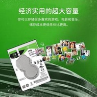熱賣適用SATA 希捷SEAGATE 酷漁 1T/2T/4T/5T筆記本 機械硬盤 2.5