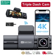 4K Triple Dash Cam WiFi | 3 Channel Car DVR, IR Night Vision, Parking Mode, G-Sensor