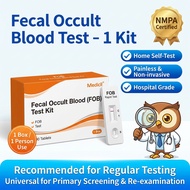ZOG Eastern Gene Wan Zijian Stool Hidden Blood Test Kit - Intestinal FOB Hidden Blood Test Strip [Pr