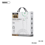 Remax RC-191 65W Type C to Type C Cable (White)