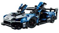 LEGO 42123 McLaren Senna GTR™ 麥拿倫 (Technic)