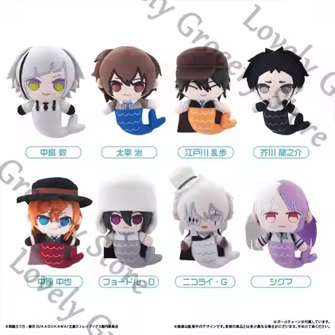 Genuine Anime Bungo Stray Dogs Dazai Osamu Izumi Kyouka Nakahara Chuya Nakajima Atsushi Fyodor D Cos