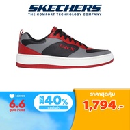 Skechers สเก็ตเชอร์ส รองเท้าผู้ชาย Men Sport Court 92 Sport Shoes - 237188-BKRD Air-Cooled Memory Foam
