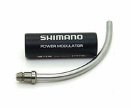 艾祁單車 Shimano SM-PM70 煞車力量調節器，用於V-夾 90度