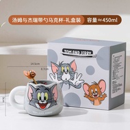 Ly Sứ Cao Cấp Mặt Hoạt Hình Tom & Jerry - Cốc Ly Uống Nước kèm Muỗng Siêu Dễ Thương Kèm Hộp Quà Màu