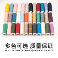 Sewing Thread Home Hand Sewing Machine Thread Set Small Roll Colorful Thread Sewing Thread Needle Bo