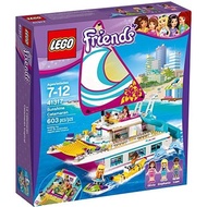 LEGO Friends Heartlake Exciting Ocean Cruise 41317 [Direct from Japan]