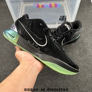 [Company Grade NK] Lebron 21 James 21 Generation Anti-slip Wear-resistant Lightweight Cushioning Bas