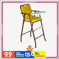 Baby DINING CHAIR/BABY DINING CHAIR/BABY DINING CHAIR