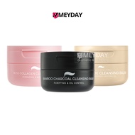 Plantnery Cleansing Balm  คลีนซิ่งบาล์ม แพลนท์เนอรี่  ปริมาณ 60 กรัม