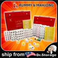 Rummy 4Player Mahjong 3Player Rummy Lami Cinami Mahjong Full White Set 麻将牌 mahjong set 3 players 发🀄️