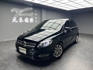 超便宜 2017 Benz B180 W246型『小李經理』元禾國際車業/特價中/一鍵就到