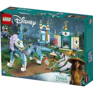 LEGO Disney Princess 43184 - Raya and Sisu Dragon