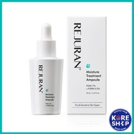 [REJURAN] Derma Healer Moisture Treatment Ampoule 30ml