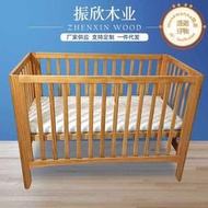 順豐護欄嬰兒床兒童拼接床可加裝配件松木寶寶床可伸縮拼接床