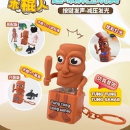 Stick man, language, button, key chain, hand-made Shanhai Sutra, articulated man