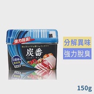 KOKUBO炭番冰箱除臭劑冷藏專用150g