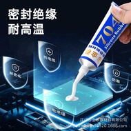 704 Silicone Rubber Electronic Component Adhesive White Glue 704 Waterproof Sealant RTV Electronic S