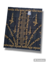 SARUNG PRIA BATIK PREMIUM KERETA KENCANA KERATON CIREBON / SARUNG BATIK WANITA SIAP PAKAI AKSARA JAW