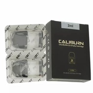 ORIGINAL CATRIDGE UWELL CALIBURN TENET / GK2 2ML EMPTY AUTHENTIC