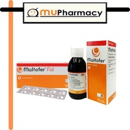 Maltofer Fol Chewable Tablets 30's/ Maltofer Syrup 150ML