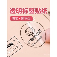 Jing Chen B21/B21Pro/B3S/B1/B31/B4Transparent Label Printing Paper Name Stickers Adhesive Stickers A