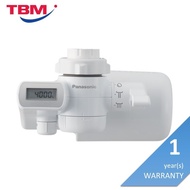 Panasonic TK-CJ600 Faucet Water Purifier With The Long Lasting Micro Clear 4000 Filter Cartridge
