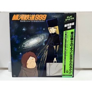 2LP Vinyl Records 999 Record CS-7156/7 (H6F71)