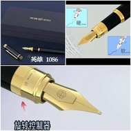 Hero/hero Pen Adjustable Nib Soft Hardness HERO Pen Old Brand Calligraphy Practice Student Gift