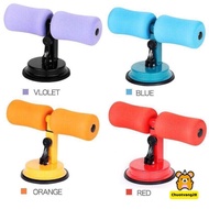 T-shaped abdominal exercise equipment at home