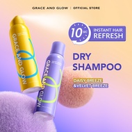 Grace and Glow Dry Shampoo Spray Instant Hair Refresh Hair Care Syampu 150ml Oil Control Adding Volu