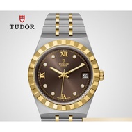 Tudor (TUDOR) Swiss Watch Royal Series Automatic Mechanical Female Watch Calendar 34mmM28403-0009 Golden Brown Disc 8 Diamonds