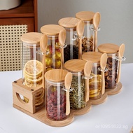 Round Storage Jar Tea Leaf Dispensing Glass Flower Tea Jar Sealed Jar Set Tea Leaf Jar Combination K