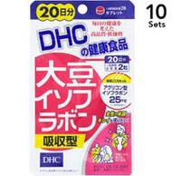 [10入組] DHC大豆異黃酮吸收型 20天 40片