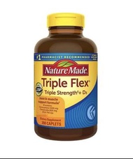 (新包裝）美國Nature Made Triple Flex 葡萄糖胺1500毫克+軟骨素800亳克+MSM750亳克+D3，200粒裝