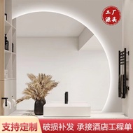 Light Semicircle Arc led Irregular Toilet Smart Mirror Mirror Wall-Mounted Bathroom Touch with Washb