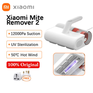 Xiaomi Mijia Dust Mite Pro Vacuum Cleaner Handheld Mites Remover 14000Pa Strong Suction 55℃ UV Light