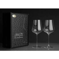 New Gabriel-Glas -Gold Edition - Set of 2 - Austrian Crystal Wine Glass