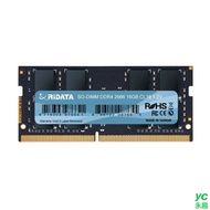 RIDATA 錸德 16GB DDR4 2666/SO-DIMM 筆記型電腦記憶體 /個 4719303976641