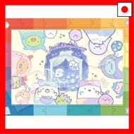 【Direct From Japan】Epoch 100 Large Piece Rainbow Frame Sumikko Gurashi Ghost Night Park (26 x 38 cm)