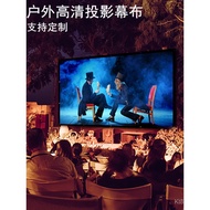 Outdoor Projection Curtain 833cm HD Flow200300Inch Open-air Movie Inch Old-fashioned Projection Curt