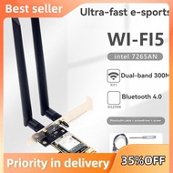 7265AN WiFi 5 Card PCI-E Wireless Network Card Dual Band 2.4G/5GHz AC300M Bluetooth 4.0 Wireless Car
