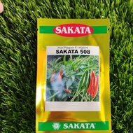 Cili Sakata 508 Hot Pepper F1 Hybrid 5gm