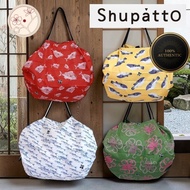 [Shupatto] Itoya Compact Bag M (Various Colors)
