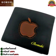 กระเป๋าหนัง Bomshi แท้  เป็นหนังPU เกรด A หนังคุณภาพกันน้ำ ทรงสั้น รุ่นB-5978 กระเป๋าสตางค์ กระเป๋าตัง กระเป๋าเงิน กระเป๋าใส่เงิน กระเป๋าใส่บั