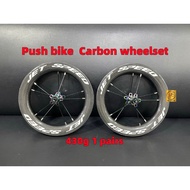Geometric Wheelset jet speed 12 inch Push Bike Carbon 84.5mm logo white jetspeed - 430g Pairs