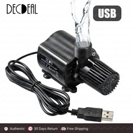 DECDEAL USB Brushless Water Pump with Strainer Ultra-quiet DC12V Micro Brushless Water Oil Pump Wate
